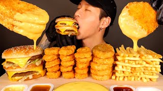 ASMR MUKBANG DOUBLE BIG MAC amp CHEESY HASH BROWNS amp CHICKEN NUGGETS No Talking EATING SOUNDS [upl. by Bauer]