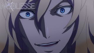 Show Me Your True Strength  Noblesse [upl. by Nevag]