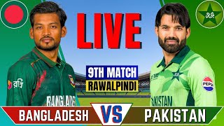 PAKISTAN vs BANGLADESH  Today Match  Live Cricket Match Today  PAK vs BAN Match Live Analysis [upl. by Gnirps]