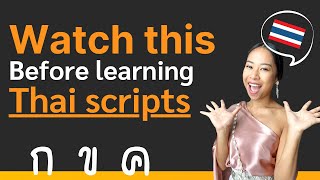 Learn basic Thai scripts in 30 minutes All you need to know [upl. by Vani]