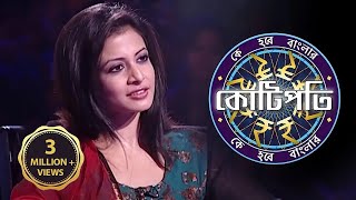 KBC Bangla  Beyond the Challenge Sony Pictures Entertainment India​ [upl. by Akinit]