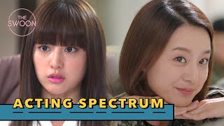 Choose your favorite Kim Jiwon ENG SUB [upl. by Ecnadnac]