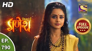 Vighnaharta Ganesh  Ep 790  Full Episode  17th December 2020 [upl. by Parish971]