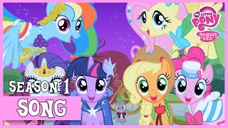 At The Gala The Best Night Ever  MLP FiM HD [upl. by Elocal]