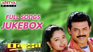 Raja రాజా Telugu Movie Full Songs Jukebox  Venkatesh Soundarya [upl. by Melar17]