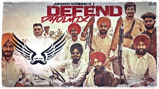 Defend Dhol Remix  Light Bass11  Jordan Sandhu  Latest Punjabi Songs 2020 [upl. by Lairea]