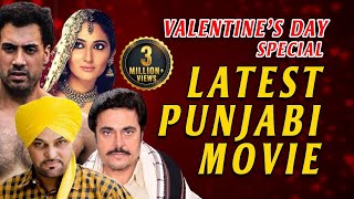 Latest Punjabi Movie  Guggu Gill  Gavie Chahal  Gurchet Chitarkar  New Punjabi Movie 2020 [upl. by Nerol465]