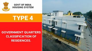 ALL TYPES OF GOVERNMENT QUARTERS  TYPE 12345  Group A B C D सरकारी मकान Indian Government [upl. by Eillehs]