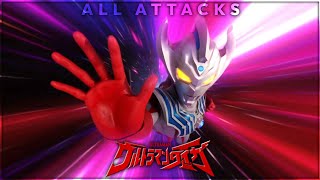 Ultraman Taiga  All Attacks [upl. by Tadio]