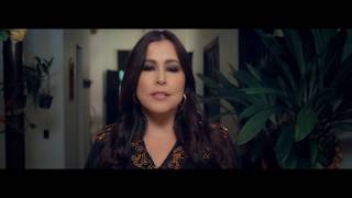 NO ME COMPARES  ARELYS HENAO Video Oficial [upl. by Aynor]