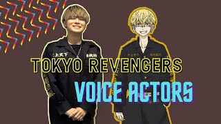 Tokyo Revengers Seiyuus [upl. by Anastatius]