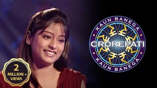 Kya Kismat Chamkegi  KBC Hindi  Sony Pictures Entertainment India [upl. by Seira]