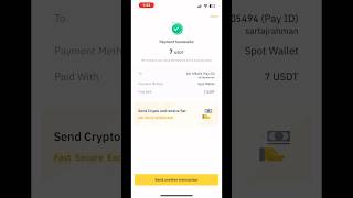 How To Send USDT Binance To Binance binance [upl. by Eolande]