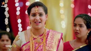 Then Mozhi  From 26th August  Promo 1 [upl. by Atteiram]