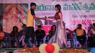 VALLABHA NA VALLABHA ROMANTIC SONG DANCE IN SOUTHMOPUR POLERAMMA JATHARA EVENT [upl. by Harve]