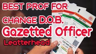 Aadhaar Card Gazetted Officer Letterhead copy and Gazetted Officers List [upl. by Ellenahs]