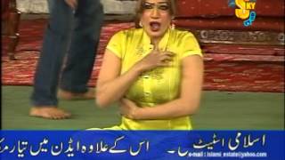 pa japhia by saima khan [upl. by Linden466]