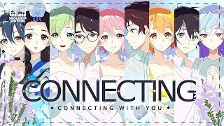 ✿Connecting Korean Ver✿ 설레임에디션유소나유준호요이은오 [upl. by Ahsatam575]