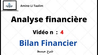 Analyse Financière  Bilan Financier [upl. by Natsirhc401]