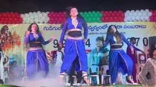 Trending No 1 Natraj Events Nellore Andhra Telangana Event In Gudigunta Village AnanthaSagaram [upl. by Bathelda]