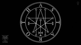 Astaroth · Enn Meditation Chant Also Ashtaroth Astarot Astarte Feminine Version 1 Hour [upl. by Arri]