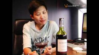 Jacobs Creek Shiraz Cabernet Vintage 2008 [upl. by Gavrielle]