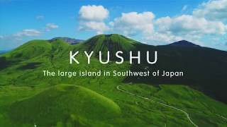 Kyushu Brand Image movie [upl. by Barbabas]