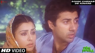 Sohni Chenab De Kinare  Anupama  Sohni Mahiwal  Sunny Deol Poonam Dhillon [upl. by Ailegave609]