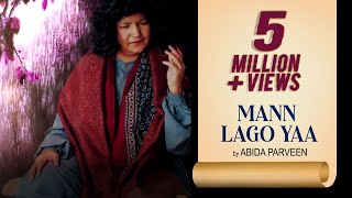 Mann Lago Yaar  Abida Parveen  Gulzar  Sufi Kalaam  Sufi Song [upl. by Bridget]