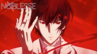 Blood Field  Noblesse [upl. by Ennaed458]