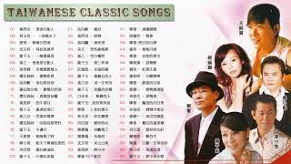 【無廣告】台語歌 精選 經典 老歌  好聽 回憶   闽南语歌曲100首 Hokkien Songs  百听不厌的经典老歌 Taiwan Oldies Songs [upl. by Mayberry]