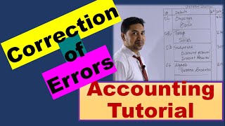 How to prepare general journal for correction of errors Correction of errors tutorial for beginners [upl. by Gaddi750]