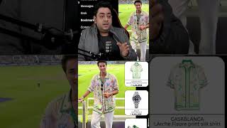 Abhishek Sharma shirt price 😎🔥abhisheksharma shortfeed cricket trending viralvideo [upl. by Ruperta]