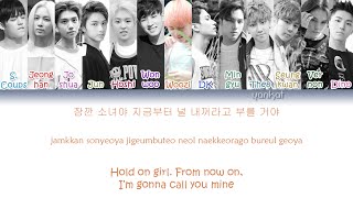 SEVENTEEN  Mansae 만세 Color Coded HanRomEng Lyrics [upl. by Fogarty165]