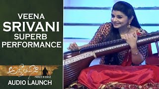 Veena Srivani Superb Performance  Agnyaathavaasi Audio Launch [upl. by Nolyad]