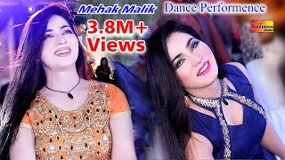 Mehak Malik  Wangan  New Dance Video Song 2020  Shaheen Studio [upl. by Yeleen]