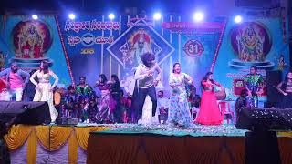 kavali event lo jarindhamma jarindhamma triending song MANI EVENTS nellore 9493455186 [upl. by Ogirdor]