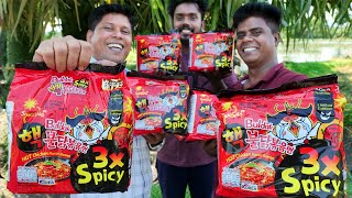 WORLDS HOTTEST NOODLES  3X spicy Noodles Eating Challenge  Made In Korea [upl. by Yrannav]