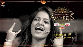 6th Annual Vijay Television Awards  18th April 2021  Promo 2 [upl. by Kohn]