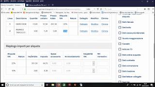 12 Compilazione della Fattura Elettronica con il servizio Fatture e Corrispettivi [upl. by Airoled]