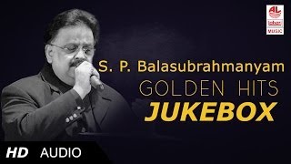 S P Balasubramanyam  Telugu Songs Jukebox  SPB Golden Hits [upl. by Yeslaehc]