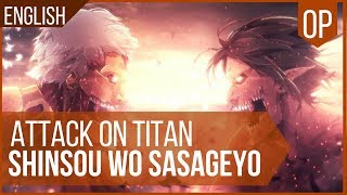 ‘Shinzou Wo Sasageyo’ FULL ENGLISH – Attack on Titan [upl. by Eilrak]