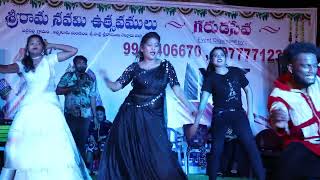 RAJA RAJA NA TARJAN NUVVENU RA DANCE YERRABALLI ATMAKOORU NATRAJ EVENTS 9908406670 [upl. by Akienahs]