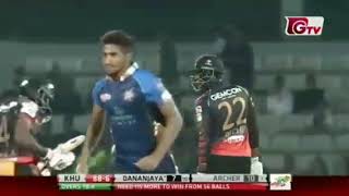 Debutant Khalid Ahmed Bowling  Bangladesh Cricket [upl. by Anrahc]