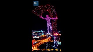 Impressive drone light show in Changchun China [upl. by Ericha]