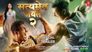 Satyamev Jayate 2  Concept Trailer John Abraham  Divya k  Milap Javeri Bhushan [upl. by Nonahs958]