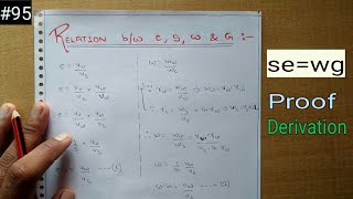 Geotech  Relation between Void Ratio Degree of Saturation Water Content Specific Gravity  esgw [upl. by Laurentia823]