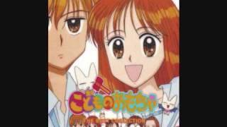 Kodomo No Omocha  Panikku  S1 ED Full [upl. by Opiuuk936]