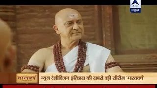 Bharatvarsh Episode 2 Story of Chanakya the author Arthashastra [upl. by Ahcmis]