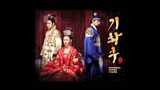 Empress Ki Main Theme [upl. by Ahsimaj]